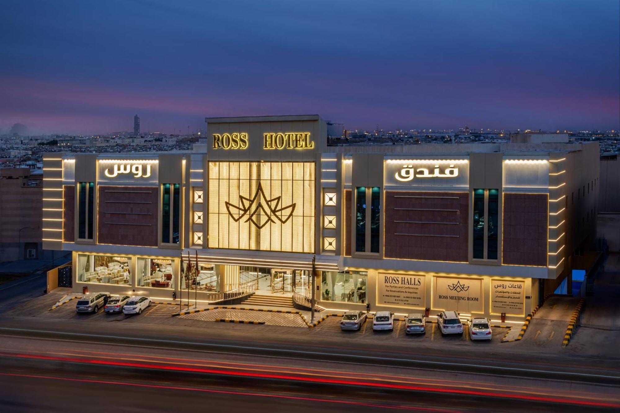 Ross Hotel Riyadh Exterior photo